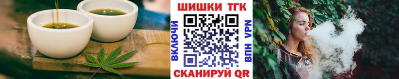 Canna-Cookies марихуана Гулькевичи