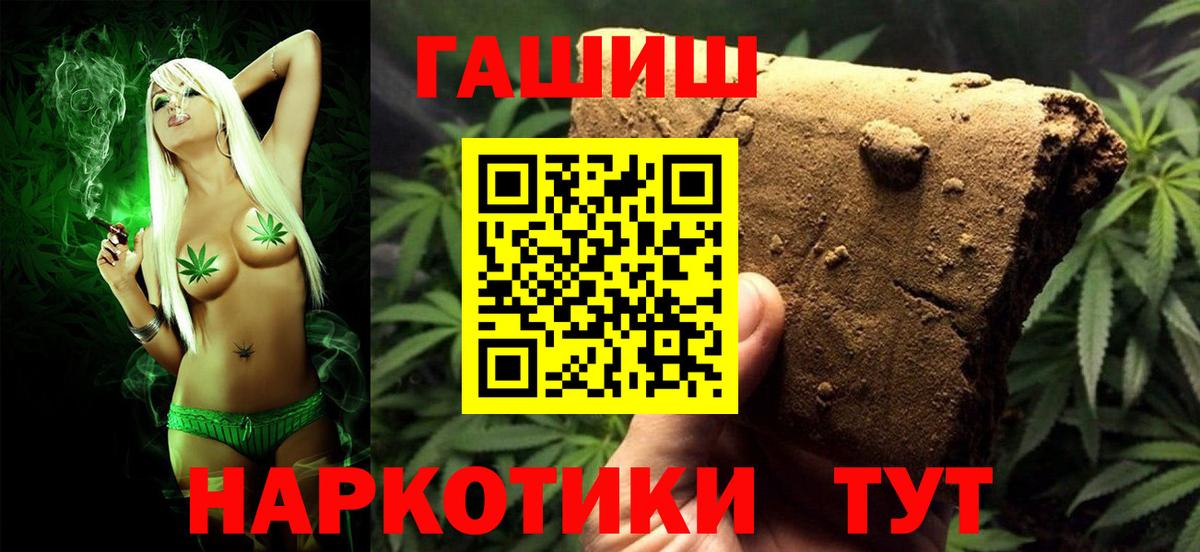Гулькевичи  ГАШ Изолятор  Вход с VPN 