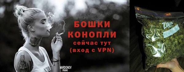 кокаин перу Тайга