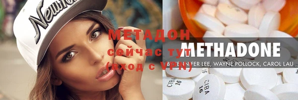 прущая мука Богданович