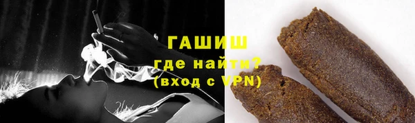 мефедрон мука Богородицк