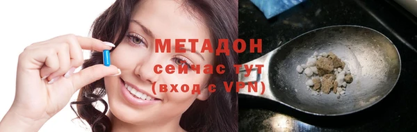 прущая мука Богданович