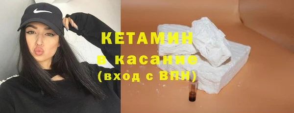 mdma Сясьстрой