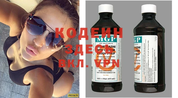 индика Бугульма