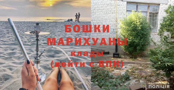 прущая мука Богданович