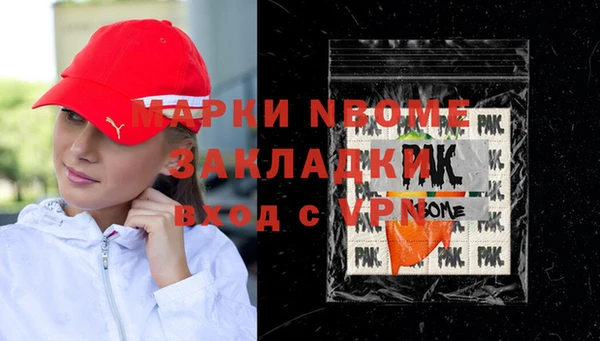 прущая мука Богданович