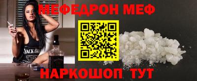 наркотики Ликино-Дулёво