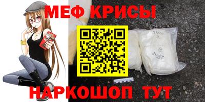 бутик Лесосибирск