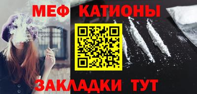 бутик Лесосибирск