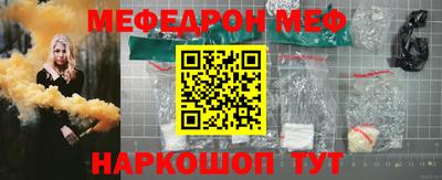 бутик Лесосибирск