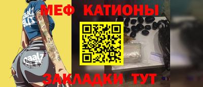 наркотики Ликино-Дулёво
