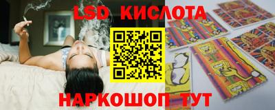 наркотики Ликино-Дулёво