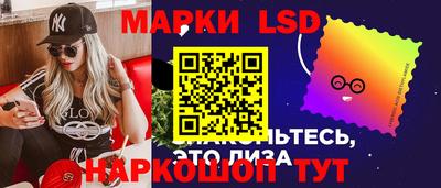 наркотики Ликино-Дулёво