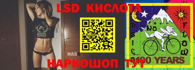 наркотики Ликино-Дулёво