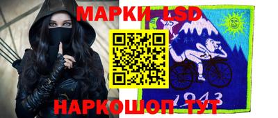 наркотики Ликино-Дулёво