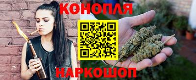 наркотики Ликино-Дулёво