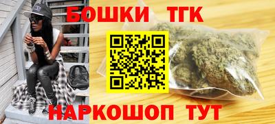мескалин Ливны