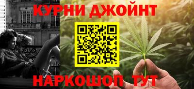 бутик Лесосибирск