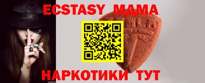 наркотики Ликино-Дулёво