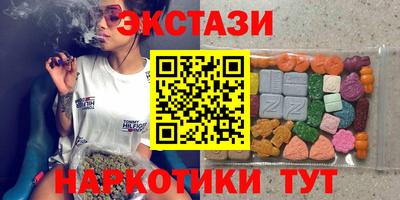 наркотики Ликино-Дулёво