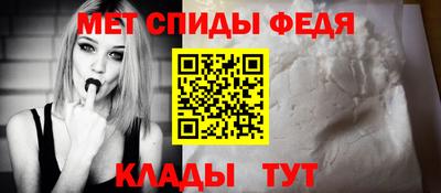 бутик Лесосибирск
