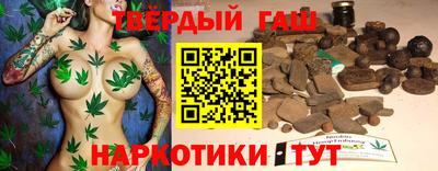 наркотики Ликино-Дулёво