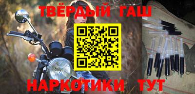 мескалин Ливны