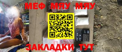 наркотики Ликино-Дулёво