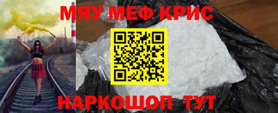 наркотики Ликино-Дулёво