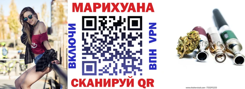 Конопля конопля МЕГА как зайти Гулькевичи